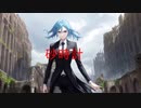 MK20 / 砂時計-Hourglass- feat.初音ミク