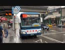 新店客運 HINO RK2A高巴 930路 KKB-2152