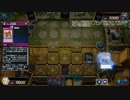 【遊戯王マスターデュエル】【VOICEVOX実況】俺得決闘記256【シルバーI】