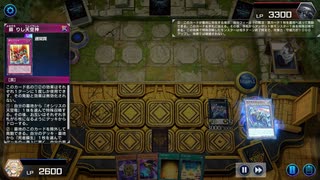 【遊戯王マスターデュエル】【VOICEVOX実況】俺得決闘記256【シルバーI】