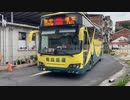 南投客運 HINO RK2A復康高巴 6670路 KKA-6735