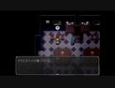 【冴え渡る頭脳】超名作ホラーゲーム『魔女の家』を発狂しながら実況プレイ（Part.4）
