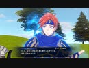 【FE ENGAGE】ゆるゆる実況プレイ【part 51】