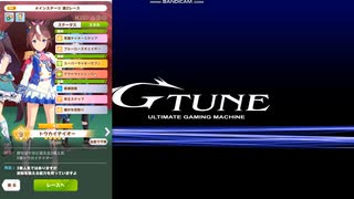 ウマ娘リーグオブヒーローズ:アウトサイドヒーローズ＋スーパーラッキーセブン発動の結果
