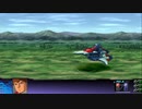 PS3配信｜第3次超級機器人大戰Z：天獄篇｜第三期 (28)