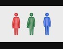 ジェンダーレストイレマークの由来がおもしろい！