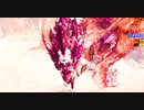 【MHWIB】槍で導き桜レイア【無声】