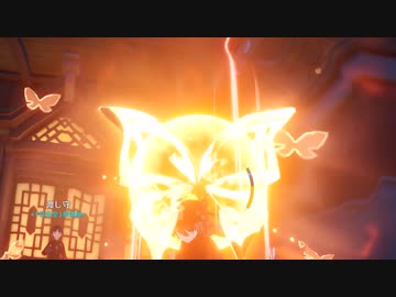 胡桃完凸の音でナイトオブナイツ