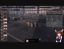 【Steel Division2】部隊・兵器さっくり解説　第四十ニ回　HG Pz.GR.FUH.【VOICEROID解説】