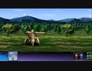 PS3配信｜第3次超級機器人大戰Z：天獄篇｜第三期 (30)