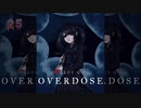超絶さいかわ地雷ガール vs 貞操観念つよつよオタクボーイ #25 【NEEDY GIRL OVERDOSE】