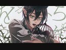 【人力ツイステ】アンドロイドガール【マレウス】