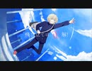 Flyer!／せいる【歌ってみた】