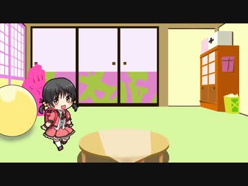 在宅