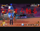 モトイケメンが逃げて戦うDBB　シーズン２　第8話