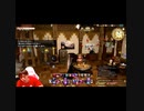 FF14 忘却の此方ドナルドver