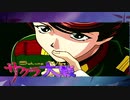 #6【実況】帝国華撃団・花組！勝利のポーズ…決めっ！！【サクラ大戦】
