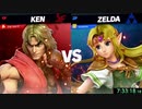 スマブラSP　オンライン全キャラ1勝RTA（DLC込み） 10時間37分9秒　無編集版　part8/10