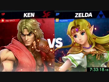 スマブラSP　オンライン全キャラ1勝RTA（DLC込み） 10時間37分9秒　無編集版　part8/10