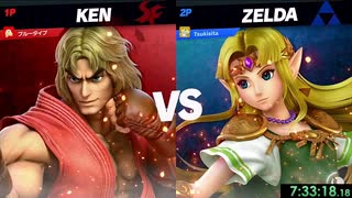 スマブラSP　オンライン全キャラ1勝RTA（DLC込み） 10時間37分9秒　無編集版　part8/10