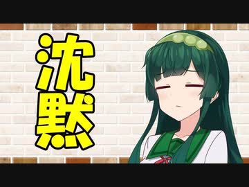 【ソフトウェアトーク劇場】カプチーノハウス・改 パート267【沈黙】