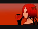 【UTAUカバー】熱異常【禍祭燐花】　