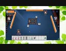 【雀魂】ひびの麻雀2023　part138【玉の間・雀豪1】