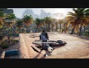 PC-Ubisoft配信｜刺客信條：起源｜困難｜第二期 (9)