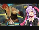 【ライザのアトリエ】ゆかりの錬金術士を目指す旅 #7【VOICEROID実況】