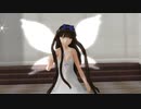 【東方MMD】スターサファイア様で侵蝕