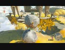 【ゼル伝TotK】おててと旅するリンクさん　パート３【もちまる】