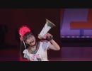 「LIKE IT! LOVE IT!」林 鼓子