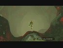 ゼルダを探す旅part7  深穴へ【 ゼルダの伝説ティーアズオブザキングダム(ティアキン) The Legend of Zelda Tears of the Kingdom 】