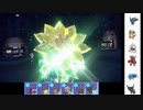 【ポケモンSV】ソウブレイズとシングルマッチ124【シーズン6-8】