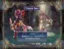 【PS３】Dark Mist　プレイ動画　シャドウ【DL専用】