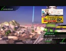 【ボーダーブレイク】マイナーボーダーは自宅警備員　１９１