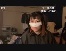 【豚王】完全寝起き。2023年5月14日