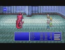 【女性実況】FF4ピクセルリマスターを初見プレイ！ Part14