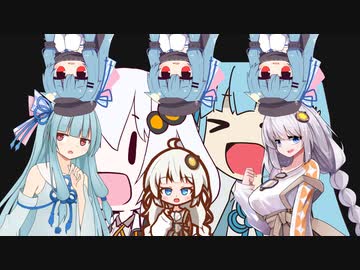 【ボイパロイド】神殿(リンクの冒険)【歌うボイスロイド】