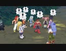 [TOシンフォニア]第23回(23-4) ミズホの里へ