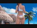 【DoaX3/みさき】着替え中断