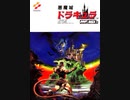 [実況]「悪魔城ドラキュラ（MSX）」2回分プレイ動画まとめ