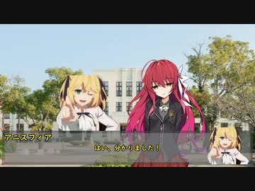 【クトゥルフ神話TRPG】風の又三郎 ‐Scarlet Girl with Wind Voice‐一のsan話