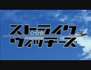 ニコニコベンチマーク　Lv1 【見られなきゃ捨てちまえ】