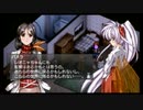 ラ○グリッサー信者による「グローランサーⅣ オーバーリローデッド」実況プレイpart150