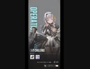 【NIKKE】 勝利の女神: NIKKE ハーフアニバーサリーイベント OVER ZONE チャレンジモード 1-21クリア動画