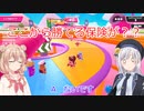 彩澄りりせと行くスクワットでSSR目指す動画（フォールガイズ）