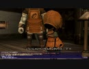 おっさんのFF11ー9