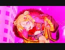 新人類／歌ってみた - ver . 志月るい