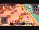 【wlw】　一休船長　40